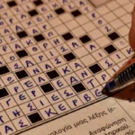 How to Find Crossword Clues Easily Tips and Tools for Solvers